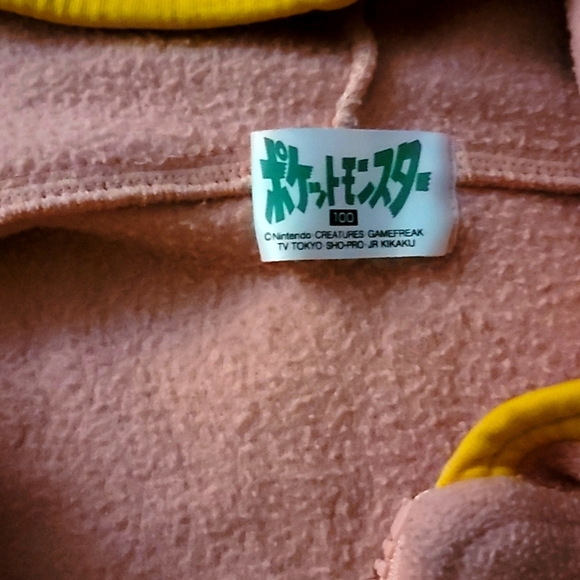 Warm vest - Picture 3 of 4